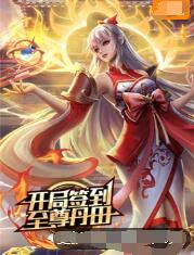 云南seo团队优化公司