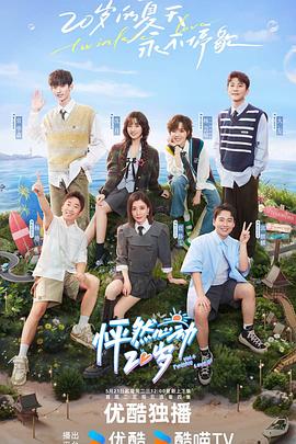 沁阳seo优化工具