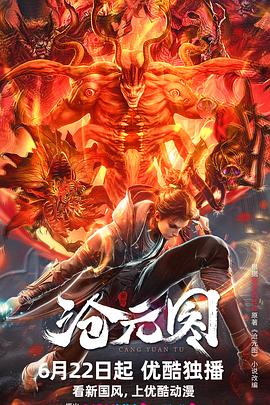 汕头seo的优化托管