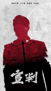 玩具网站优化的效果